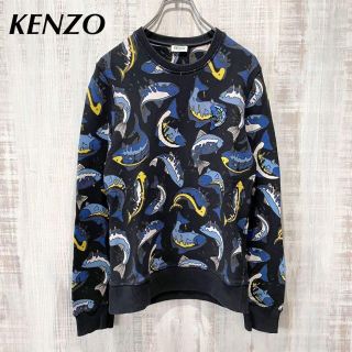 ケンゾー(KENZO)の超希少　KENZO ケンゾー　fish 魚　総柄　スウェット　シャツ　レア(スウェット)