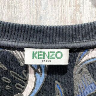 KENZO - 超希少 KENZO ケンゾー fish 魚 総柄 スウェット シャツ レア