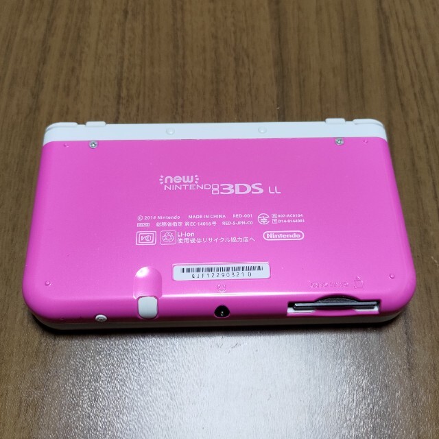 NINTENDO ニンテンドー New 3DS LL ピンク x ホワイト 1