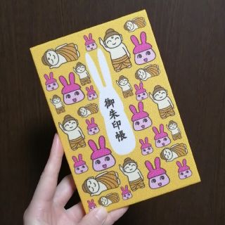 田中ひろみ 朱印帳(その他)