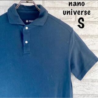 ナノユニバース(nano・universe)のnanouniverse ナノユニバース　ポロシャツ　S  紺　rym(ポロシャツ)