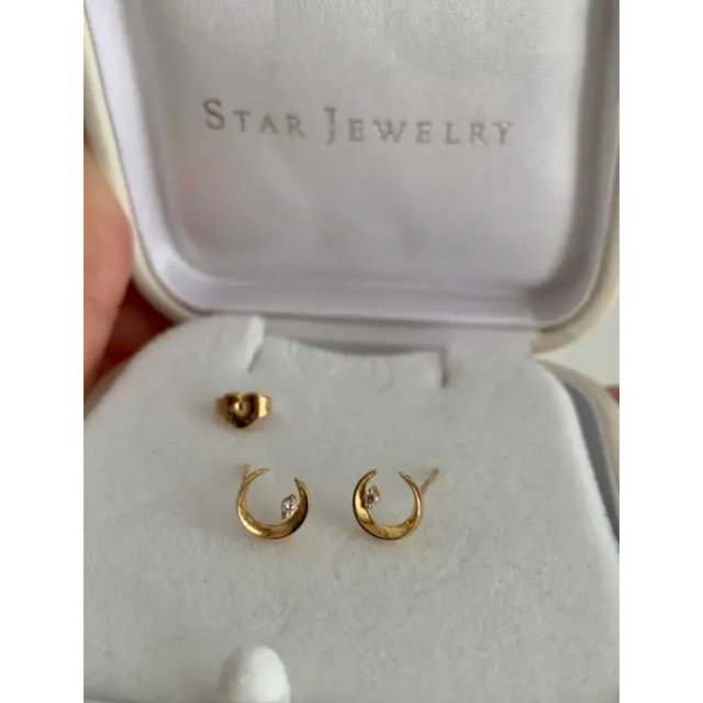 極美品　スタージュエリー　ムーンライトピアス　18k　※片耳キャッチ無し 1