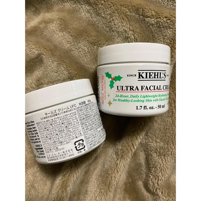 Kiehl's(キールズ)のキールズ　クリーム コスメ/美容のスキンケア/基礎化粧品(フェイスクリーム)の商品写真