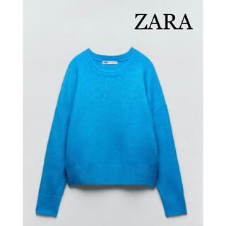 ザラ(ZARA)の◆kuku様 専用◆ ZARA ニットセーター ブルー  M 新品未使用 (ニット/セーター)