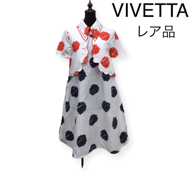 VIVETTA ヴィヴェッタ Aライン 刺繍 ワンピース-suporte.kntelecom.com.br