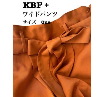 KBF+ ワイドパンツ　ベルト付き取り外しOK オレンジ系(カジュアルパンツ)