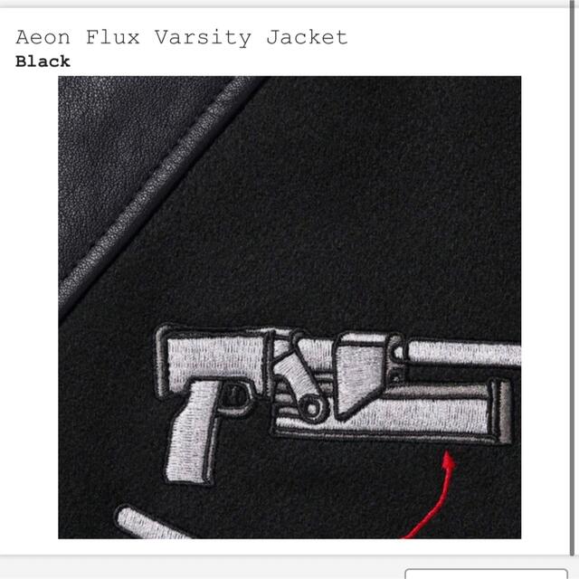 Supreme(シュプリーム)のSupreme Aeon Flux Varsity Jacket Black L メンズのジャケット/アウター(スタジャン)の商品写真