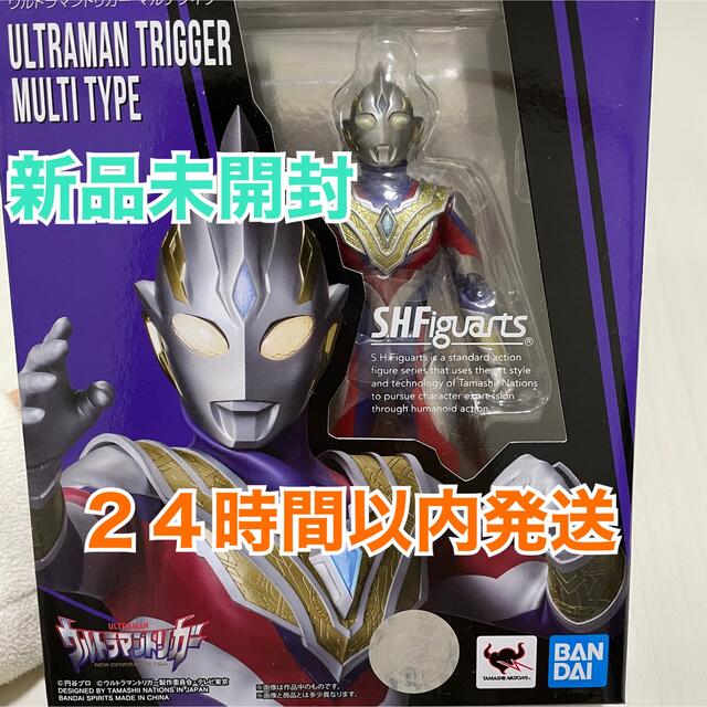 BANDAI S.H.Figuarts ウルトラマントリガー　マルチタイプ