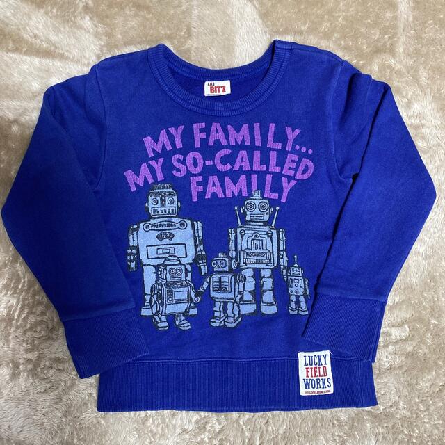 F.O.Factory(エフオーファクトリー)のエフオーインターナショナル トレーナー 110 キッズ/ベビー/マタニティのキッズ服男の子用(90cm~)(Tシャツ/カットソー)の商品写真