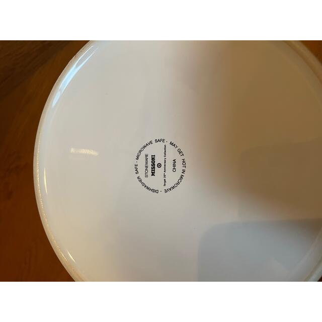 MISSONI(ミッソーニ)のミッソーニ　花器　大皿　サラダボール インテリア/住まい/日用品のインテリア小物(花瓶)の商品写真