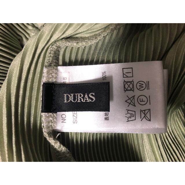 DURAS(デュラス)のデュラス プリーツフレアパンツ　F オリーブ レディースのパンツ(その他)の商品写真