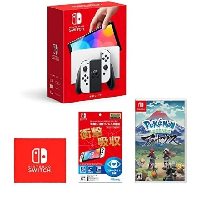 Nintendo Switch(有機ELモデル) ホワイト　同梱版