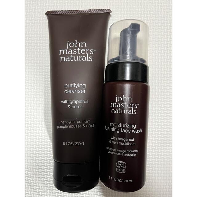 John Masters Organics(ジョンマスターオーガニック)のジョンマスター　クレンザー/フェイスウォッシュ コスメ/美容のスキンケア/基礎化粧品(クレンジング/メイク落とし)の商品写真