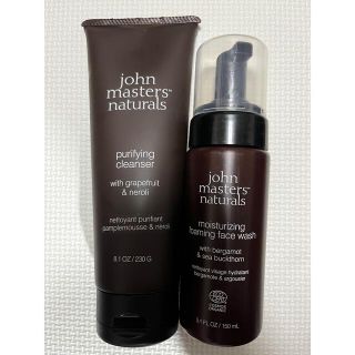 ジョンマスターオーガニック(John Masters Organics)のジョンマスター　クレンザー/フェイスウォッシュ(クレンジング/メイク落とし)