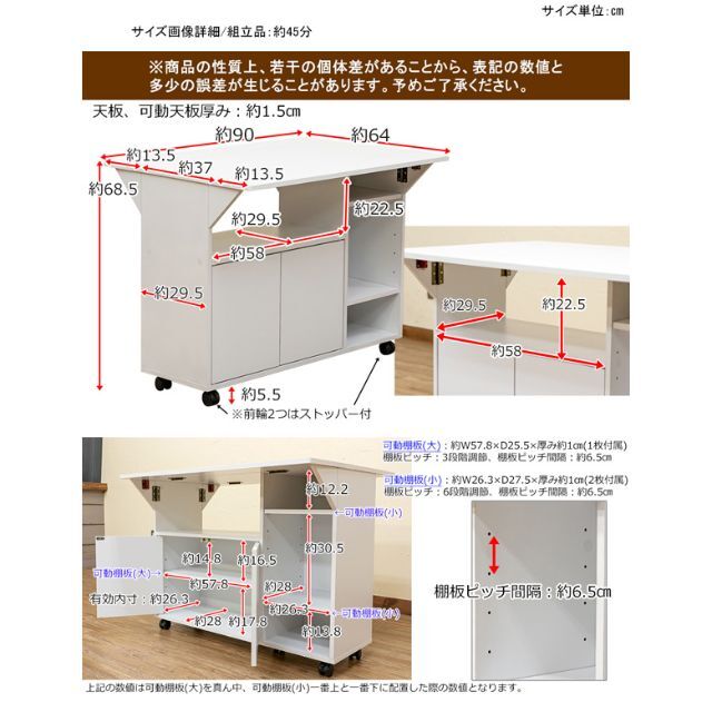 カウンターテーブル 天板折りたたみ バタフライテーブル ホワイト