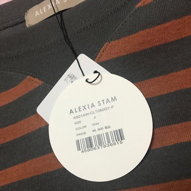 ALEXIA STAM(アリシアスタン)のアリシアスタン　　ボーダートップス レディースのトップス(Tシャツ(長袖/七分))の商品写真