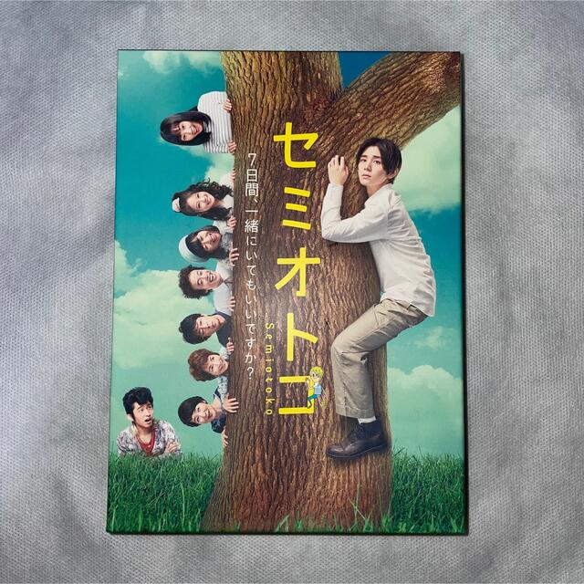 セミオトコ DVD TVドラマ セミオトコ DVD TVドラマ