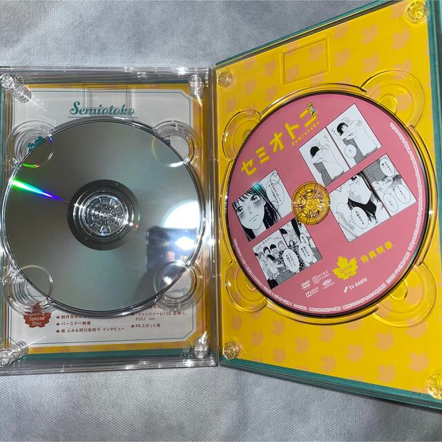 セミオトコ DVD エンタメ/ホビーのDVD/ブルーレイ(TVドラマ)の商品写真