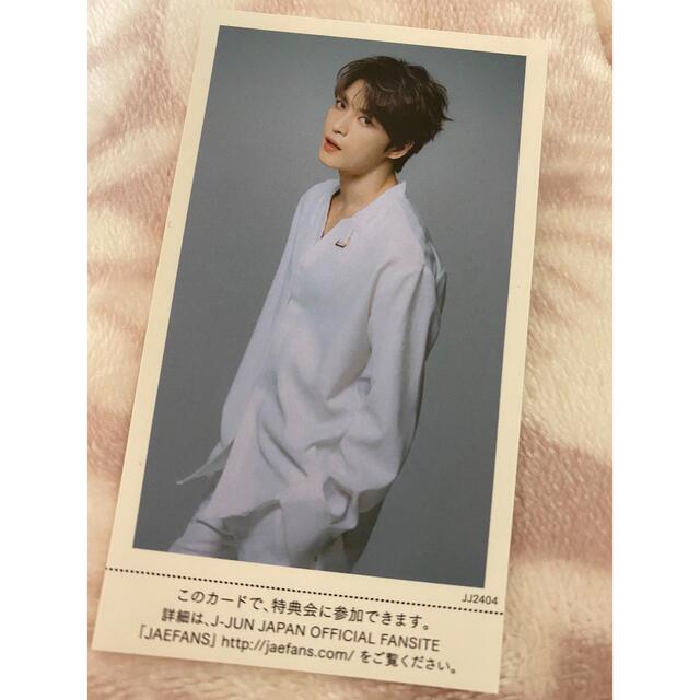 ジェジュン お見送り会 エンタメ/ホビーのCD(K-POP/アジア)の商品写真