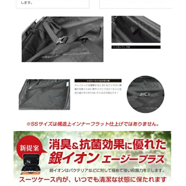 スーツケース　中型　鏡面　アルミフレーム　ハード　あさぎ色　おしゃれ　M レディースのバッグ(スーツケース/キャリーバッグ)の商品写真