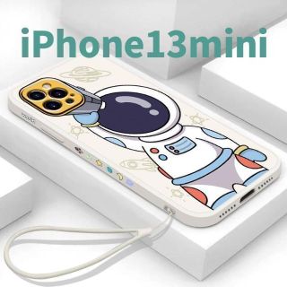 宇宙飛行士iPhone13miniシリコンケース(iPhoneケース)