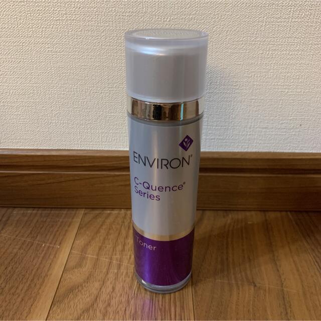 エンビロンシークエンストーナー130ml