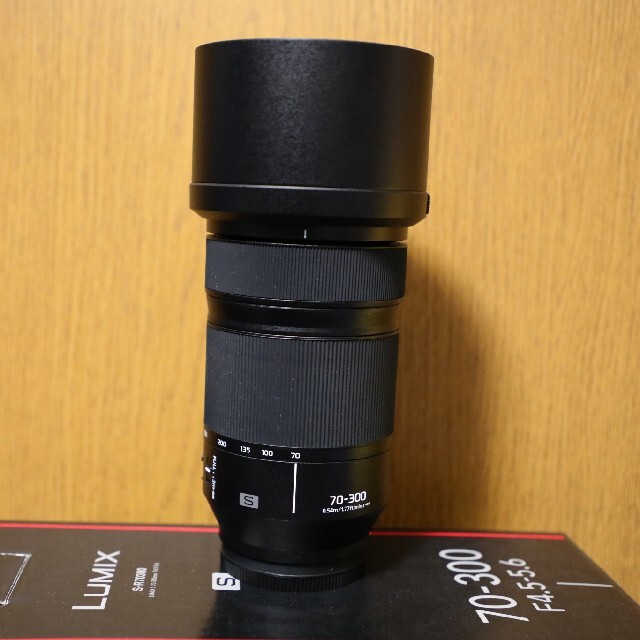 LUMIX S 70-300mm F4.5-5.6 MACRO O.I.S. | www.causus.be