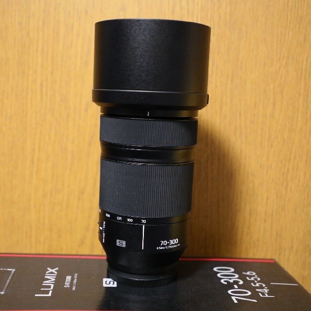 LUMIX S 70-300mm F4.5-5.6 MACRO O.I.S.