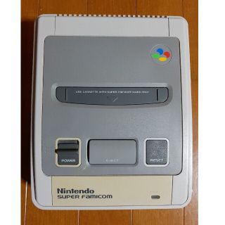 スーパーファミコン 本体 スーファミ 任天堂(家庭用ゲーム機本体)