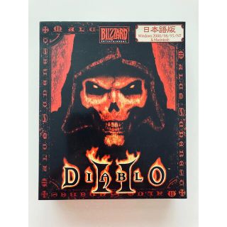 カプコン(CAPCOM)の【定価9,800円】DIABLO II  CAPCOM  未使用　新品(PCゲームソフト)