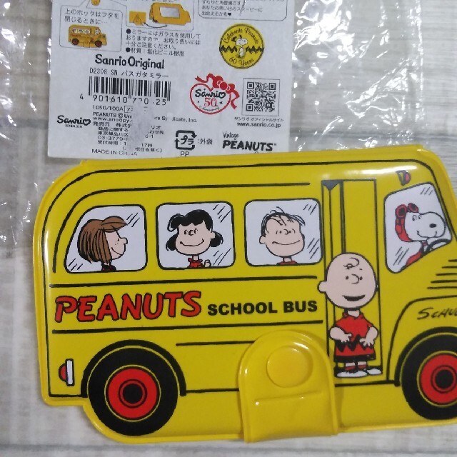 PEANUTS(ピーナッツ)のスヌーピーバス型ミラー😊✨ エンタメ/ホビーのおもちゃ/ぬいぐるみ(キャラクターグッズ)の商品写真