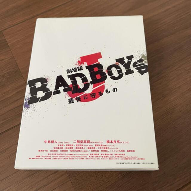 BADBOYS J DVD7order