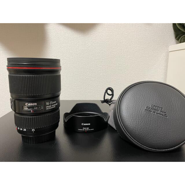 Canon - Canon EF16-35mm f4L IS USM