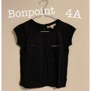 ボンポワン(Bonpoint)の【お値下げ】Bonpoint♡ニットトップス《4A・100》(ニット)