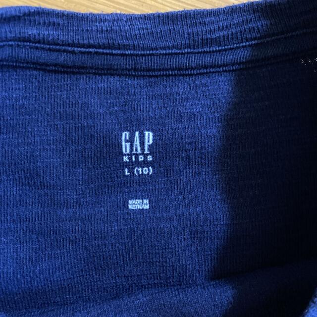 GAP Kids(ギャップキッズ)のGAPキッズ　　ブルー　ネイビー　140サイズ　長袖　ロンT 白　西松屋 キッズ/ベビー/マタニティのキッズ服男の子用(90cm~)(Tシャツ/カットソー)の商品写真