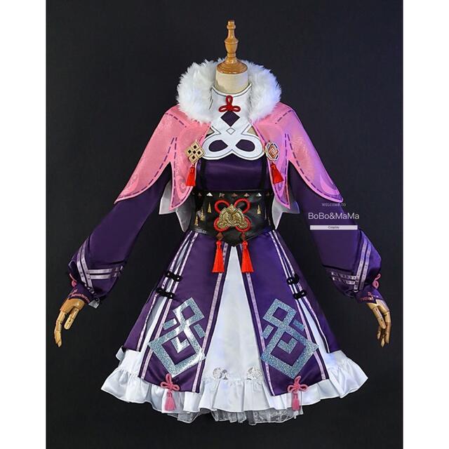 原神 雲菫(うんきん) コスプレ 原神 雲菫(うんきん) コスプレ