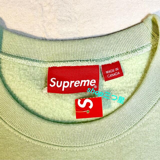 超激得高品質 Supreme - Supreme Small Box Crewneck 