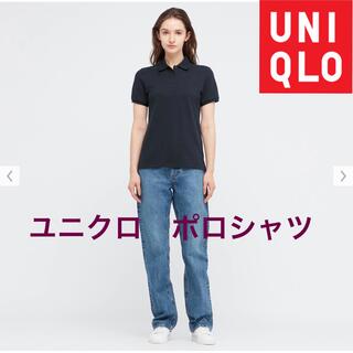 ユニクロ(UNIQLO)の新品未使用タグ付き　ユニクロ　ポロシャツ　グレー(ポロシャツ)