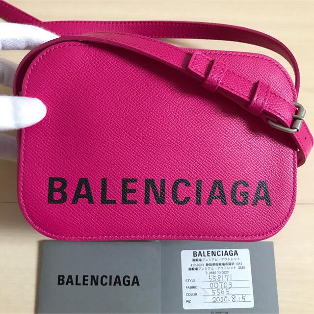 超ポイントアップ祭 BALENCIAGA ピンク 新品未使用 バレンシアガ