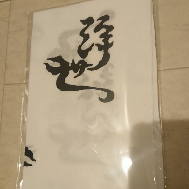 UKIYO 卯の花 手ぬぐい 平野歩夢選手使用の通販 by トレおたshop|ラクマ UKIYO 卯の花 手ぬぐい 平野歩夢選手使用の通販 by トレおたshop|ラクマ