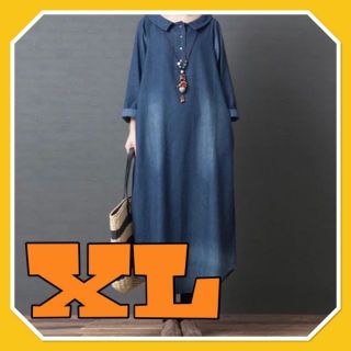 ワンピース デニム ロングワンピース バルーンワンピ 青 ブルー  XL(ロングワンピース/マキシワンピース)