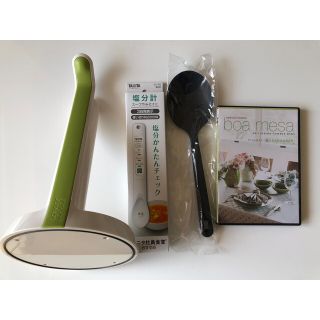 タニタ(TANITA)のキッチングッズ4点セット(調理道具/製菓道具)