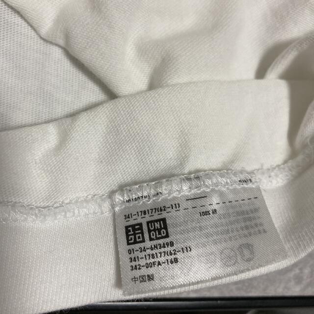 UNIQLO(ユニクロ)のカウズ　ユニクロ　TシャツM ホワイト メンズのトップス(Tシャツ/カットソー(半袖/袖なし))の商品写真