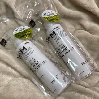 【入手困難】W/M AAA トリートメントクレンジングオイル 150ml【新品】(クレンジング/メイク落とし)