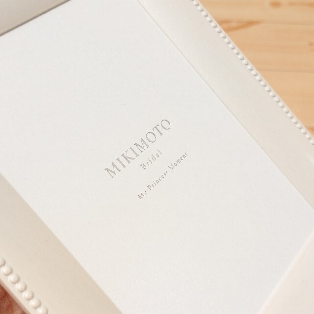 MIKIMOTO(ミキモト)のMIKIMOTO ミキモト フォトフレーム 写真立て インテリア/住まい/日用品のインテリア小物(フォトフレーム)の商品写真