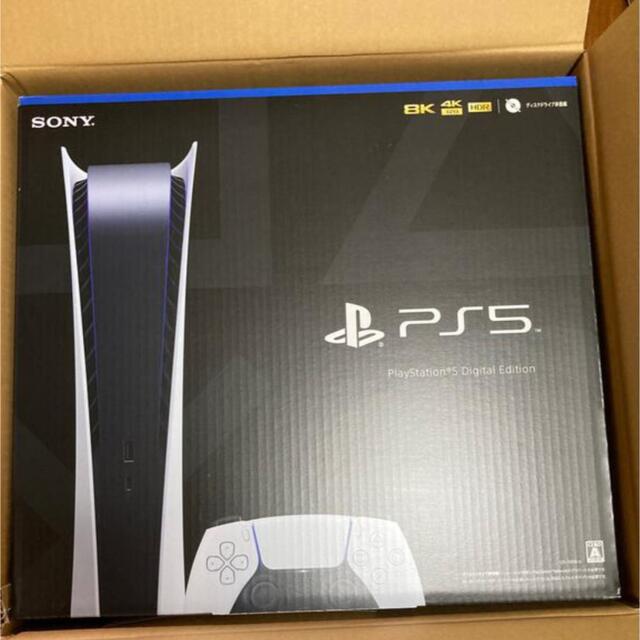 正式的 SONY - 新品未開封 PS5 本体 プレイステーション5 デジタル
