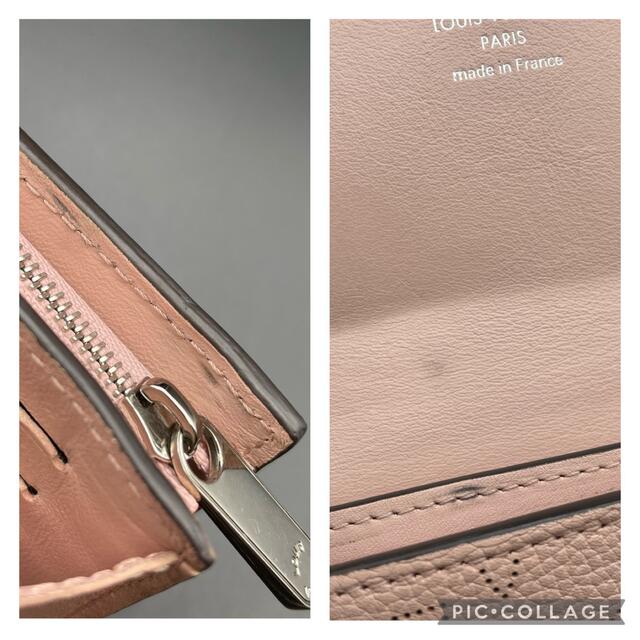 LOUIS VUITTON ルイヴィトン ピンク ポルトフォイユイリス 折り財布 長