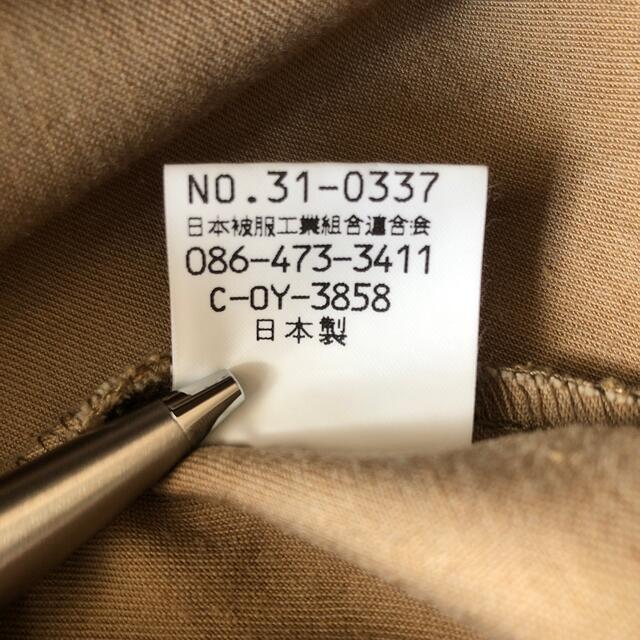 JOHNBULL(ジョンブル)の希少 ヴィンテージ 古着 日本製 ロングリブミリタリージャケット 80s 90s メンズのジャケット/アウター(ミリタリージャケット)の商品写真