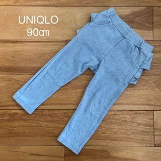 ユニクロ(UNIQLO)のREO様専用✴︎お尻フリルレギンスパンツ　90&80㎝(パンツ/スパッツ)