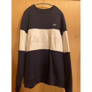 ラコステ(LACOSTE)のラコステ　スウェット(スウェット)